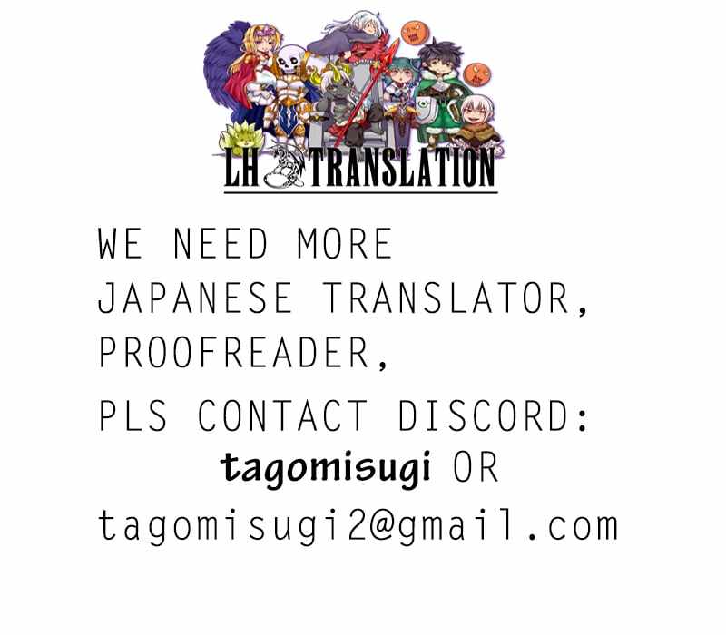 Maou ni Natta node, Dungeon Tsukutte Jingai Musume to Honobono suru Chapter 79.1 13